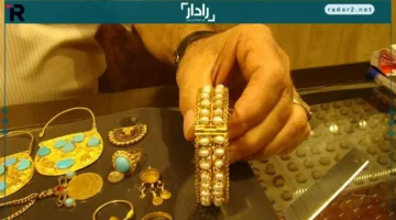 أسعار الذهب عيار 21 في تعاملات المساء تسجل تغيرات ملحوظة